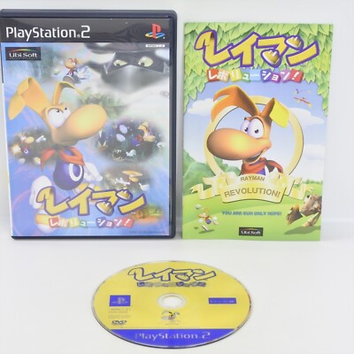 RAYMAN REVOLUTION PS2 Playstation 2 For JP System 2636 p2 | eBay