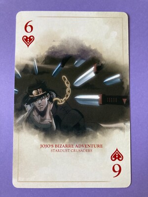Jotaro Kujo Heart 6 JoJo's Bizarre Adventure Playing Card Trump