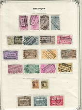 BELGIUM; 1924-28 Railway Parcel post issues fine small Mint lot of Sets & values