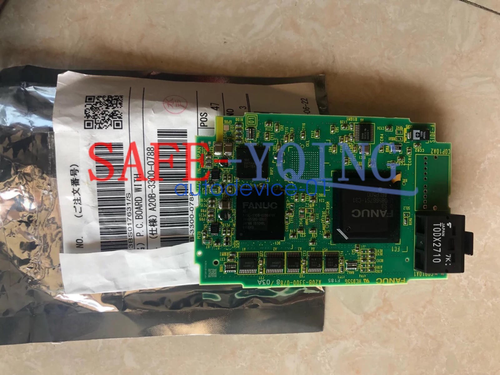 One new Fanuc Circuit Board A20B-3300-0788 DHL/FedEx