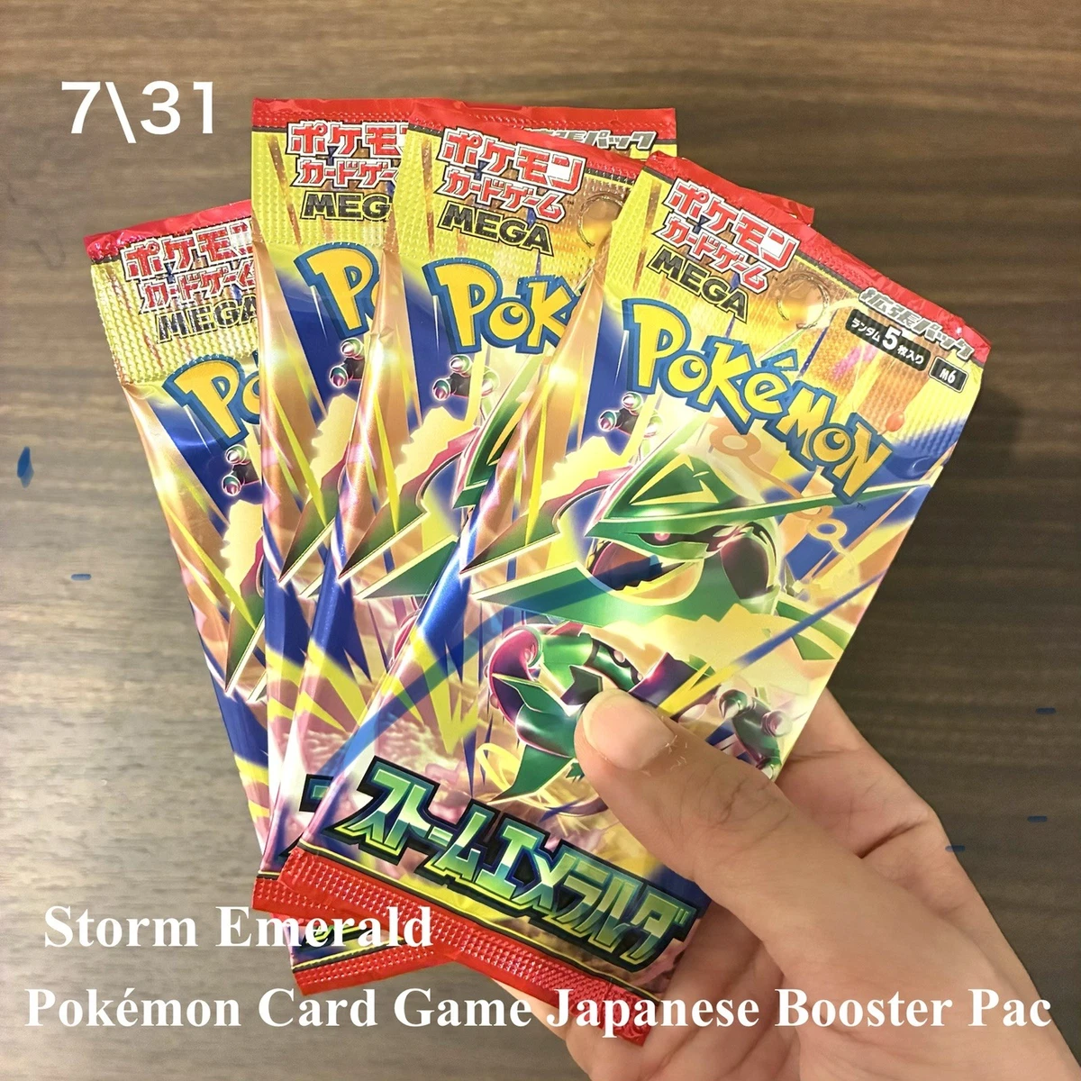 Pokémon TCG EX Emerald Sealed Collectible Card Game Packs | eBay