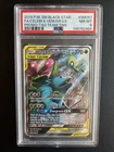 Pokemon Sun & Moon Celebi & Venusaur GX SM167 Tag Team Promo Graded PSA 8