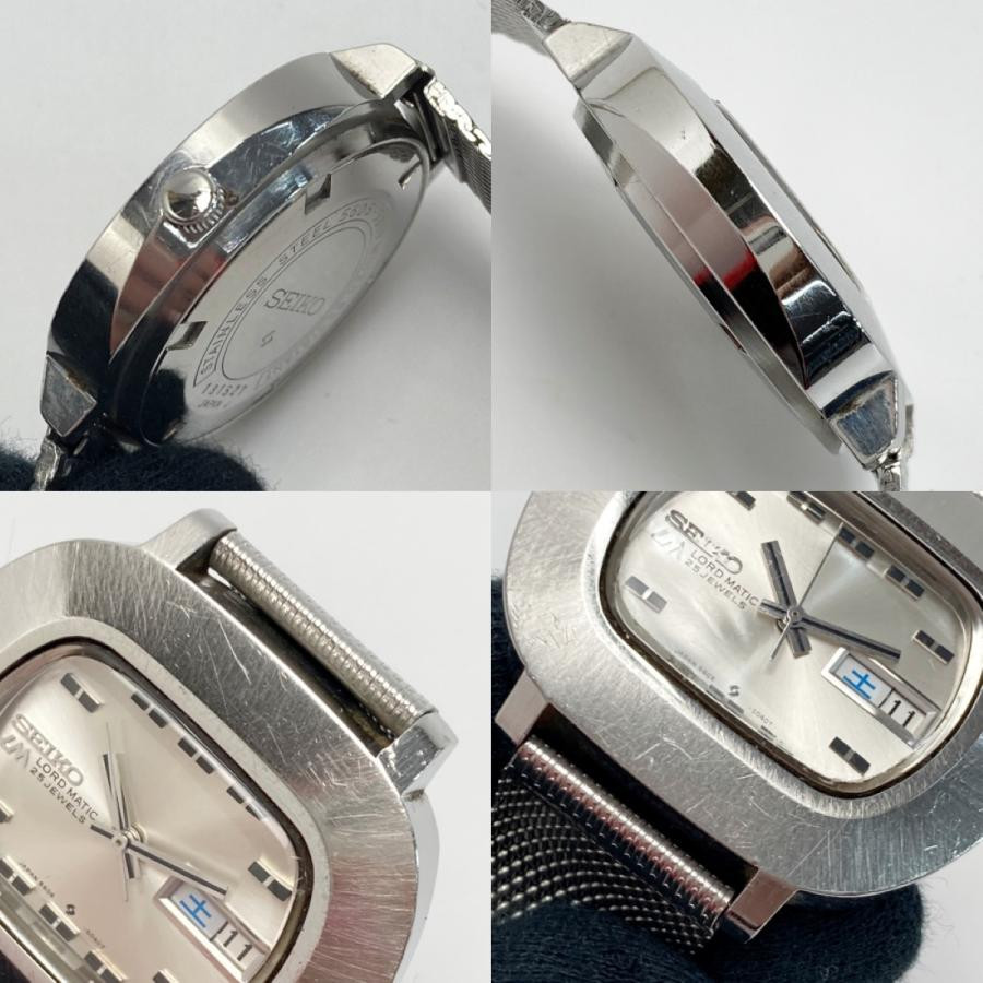 SEIKO Lord Matic 25 Jewels 時計 Seiko Lord Matic 25 Jewels 5606-7000 Vintage Automatic