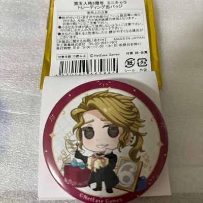Identity V 6th Anniversary Composer Mini-Character Trading Can Badge Sweets