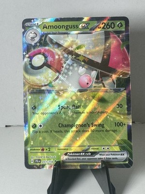 Amoonguss ex 011/159 Sv09: Journey Together Holo NM