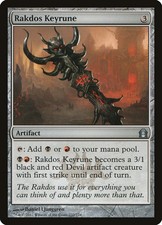 Rakdos Keyrune [Return to Ravnica] Lightly Played