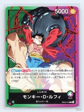 Monkey.D.Luffy EB02-010 Prices | One Piece Japanese Extra Booster