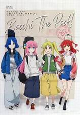 Tapestry Cable Band Bocchi the Rock Street Fashion Rare Suede 100cm