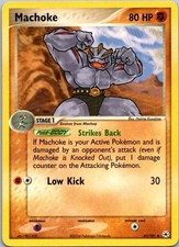 EX Hidden Legends #41/101 Machoke
