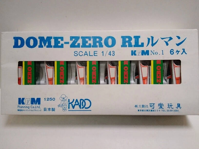 CAJA COMERCIAL DE 6 PIEZAS K&M Nº1 DOMO CERO - RL 1/43 Hecho en JAPÓN Como Nuevo en Caja Foto 2 de 4