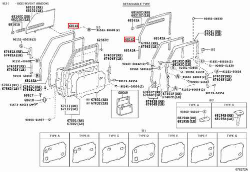 Genuine LandCruiser 75 70 Series Ute Front Bailey Channel Glass Run Rubber - Picture 6 of 7