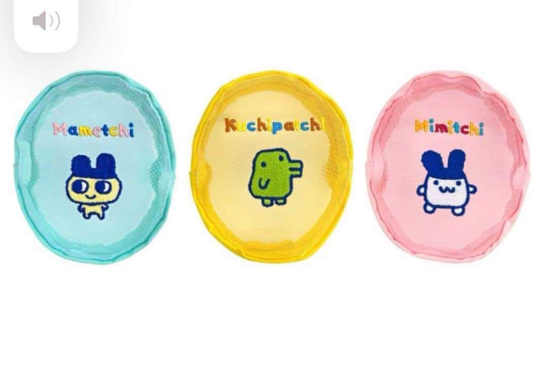 Tamagotchi Embroidered Pouch 13cm Mametchi Kuchipatchi Mimitchi