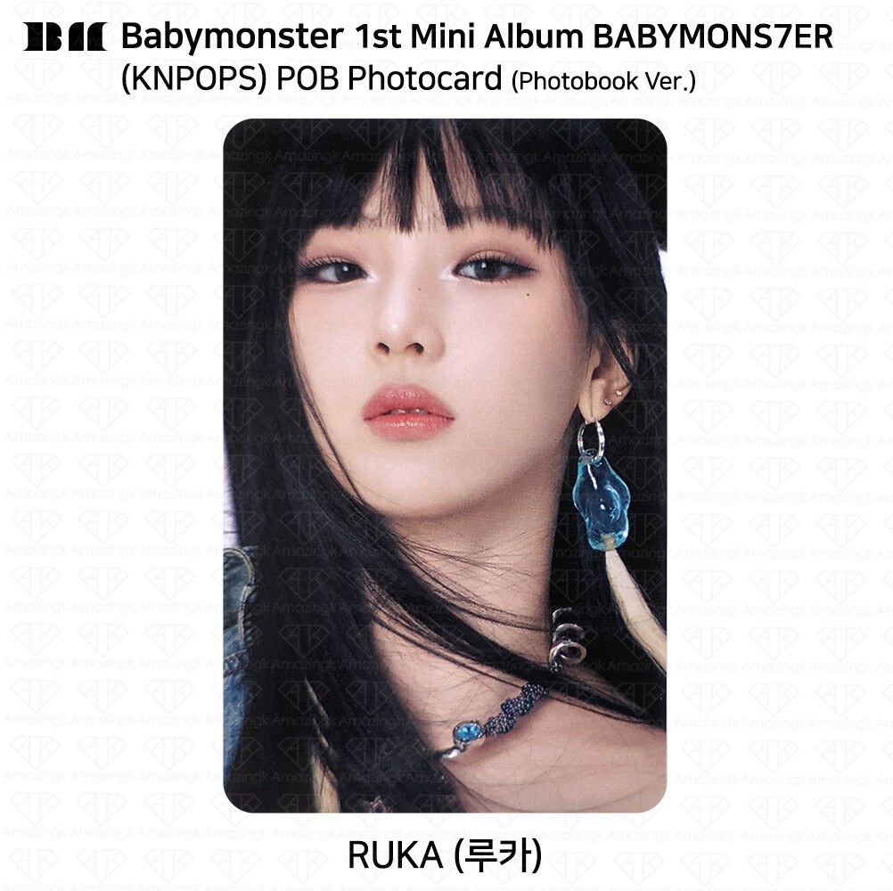 Buy BABYMONSTER 1st Mini Album Babymons7er Sheesh POB Photocard