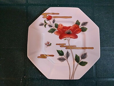 Fitz & Floyd Fleur et Nuages Salad Plate