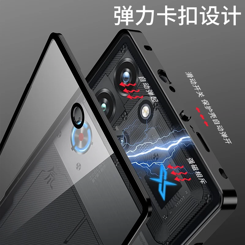 For ZTE nubia RedMagic 10S Pro+ Aluminum Metal Frame Semi-transparent matte Case - Image 2 of 4