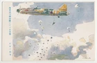 WW2 JAPAN PARATROOPERS ATTACK ON MANADO DUTCH EAST INDIES ART PC NETHERLANDS