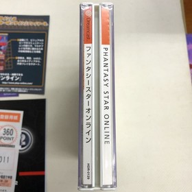 Dreamcast Phantasy Star Online Sonic Adventure 2 Japan O2