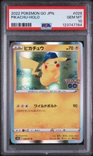 Pikachu 028/071 S10b: Pokémon GO for sale | eBay