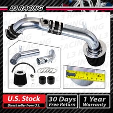 Black Cold Induction Air Intake Kitdry Filter Mazda 03-08 Mazda 6 2.3l L4 I 4dr