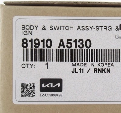 Genuine OEM Kia 81910 A5130 Lock Assembly 2014-2018 Forte