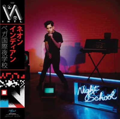 NEON INDIAN VEGA INT - Night School Vinyl LP. New and Sealed