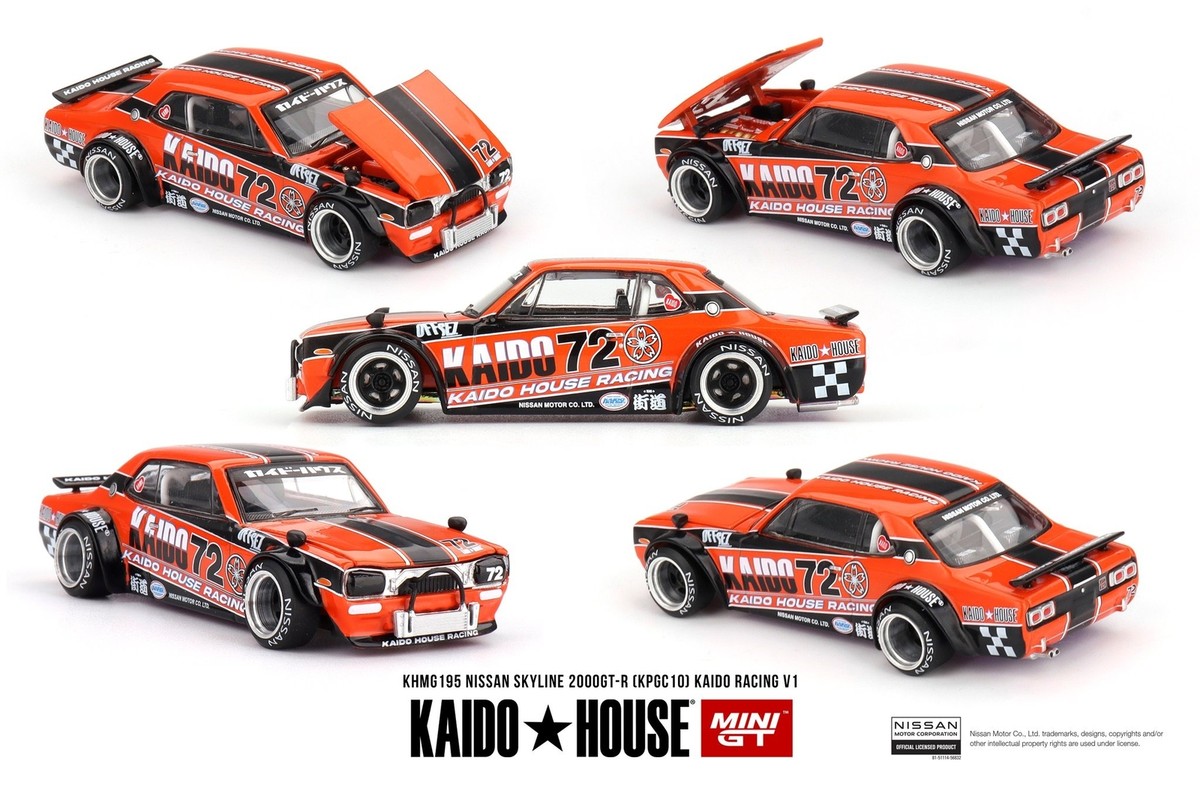 Nissan Skyline 2000GT-R (街道ハウス) チェイス Nissan Skyline 2000GT-R Kaido Street V1 CHASE Announce Date