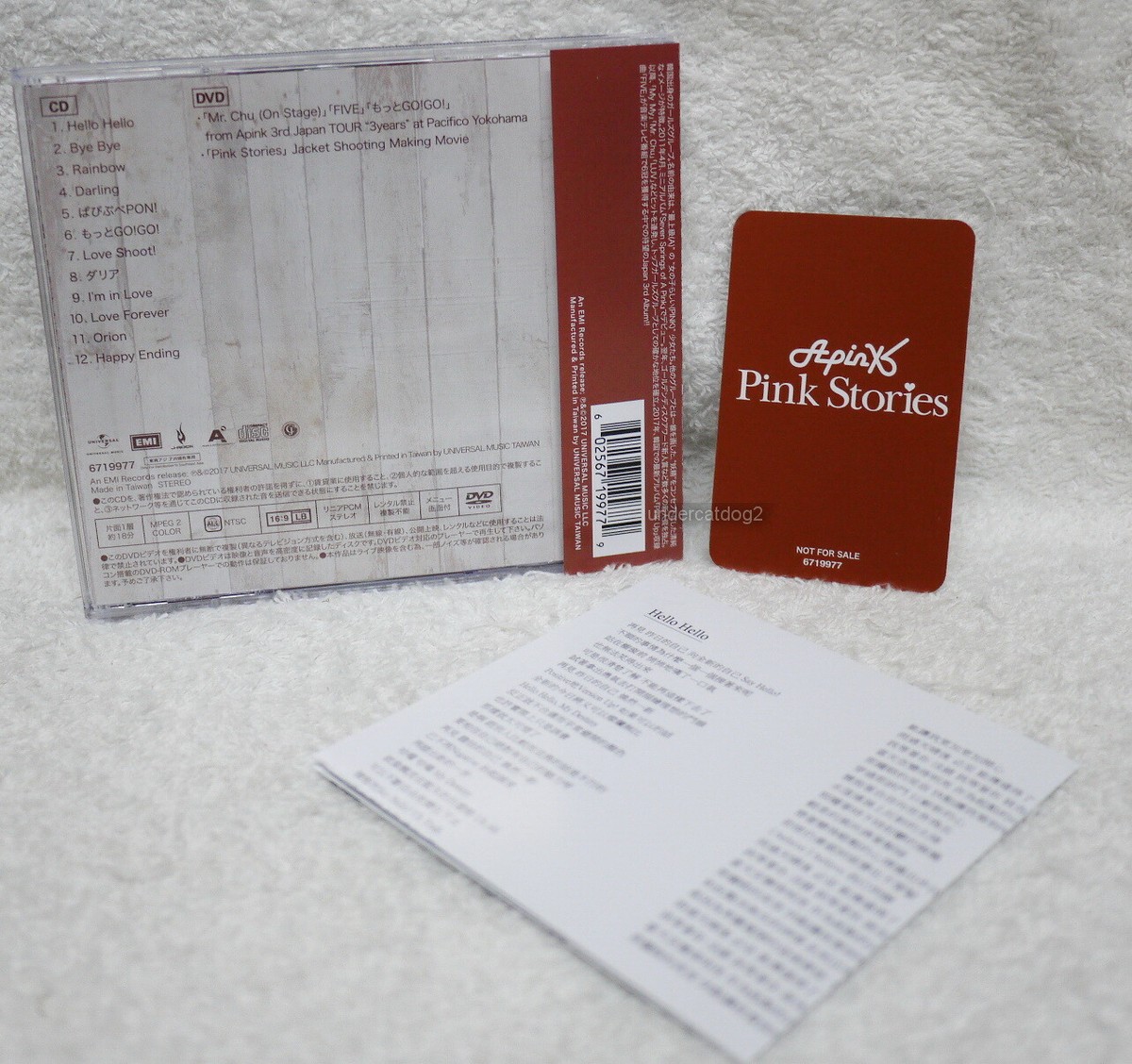 APink Pink Stories Taiwan Ltd CD+DVD+Na Eun Card (Japanese
