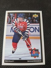 1992-93 Upper Deck UD McDonalds DAVE ELLETT MCD-05