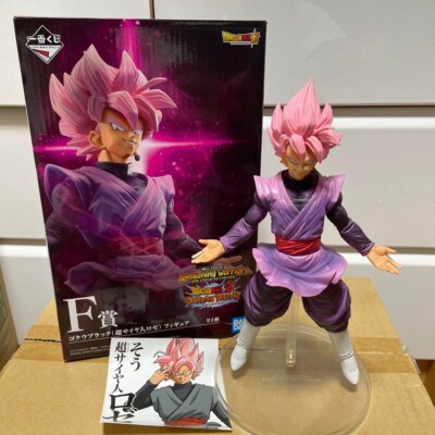 Dragon Ball Goku Black Super Saiyan Rose Figure Ichiban Kuji Prize