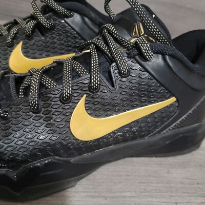 シューズ(男性用) Kobe Zoom VII System Elite 27cm Zoom Kobe 7 System Elite 'Home' - NBAグッズ バスケショップ