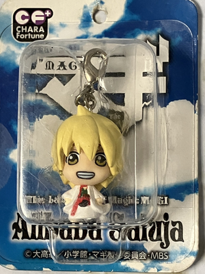 #ad Magi The Labyrinth of Magic Alibaba Saluja Charm $18.95