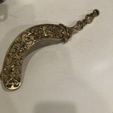 Vintage Boar Bristle Clothes Lint Brush