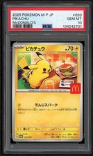 2025 POKEMON JPN M-P PROMO MCDONALD'S 020 PIKACHU PSA 10 GEM MINT JAPANESE