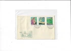 China Year 1978 Stamp J29 One Set on FDC