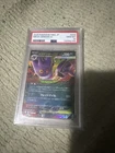Mega Gengar ex 003/021 Mbg: Mega Starter Set Mega Gengar Ex Holo (Japanese)