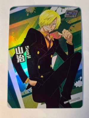 One Piece Kayou Sanji SR Holo Card Chinese Fishman Island OPF106-SR-05