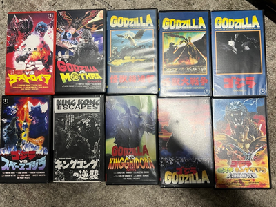 Lot Of 10 Japan Import VHS TOHO Video Godzilla Movies King Kong | eBay