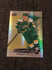 2024/25 Upper Deck Allure Color Flow Yellow-Green Spectrum Kirill Kaprizov 02/99