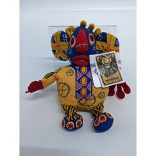 Disney - Lion King Broadway - Trickster 4 Bean Bag Plush - Small - 8''