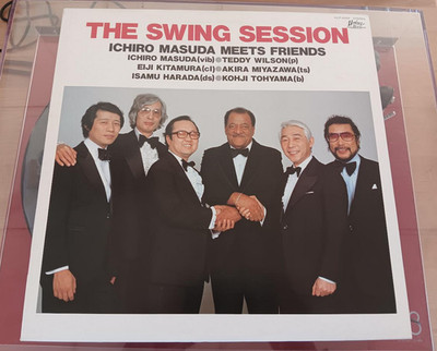 The Swing Session Ichiro Masuda Meets Friends Japan ULP-5002 EX Play