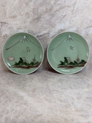 Vintage Japan Celadon Mt Fuji Pagoda Porcelain Plates Pair Offers Welcome