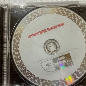 [Dreamcast] Cyber ​​Troopers Virtual-On Oratorio Tangram Software only
