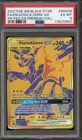 Pokemon Pikachu & Zekrom GX Premium Coll. Black Star Full Art Promo SM248 PSA 6