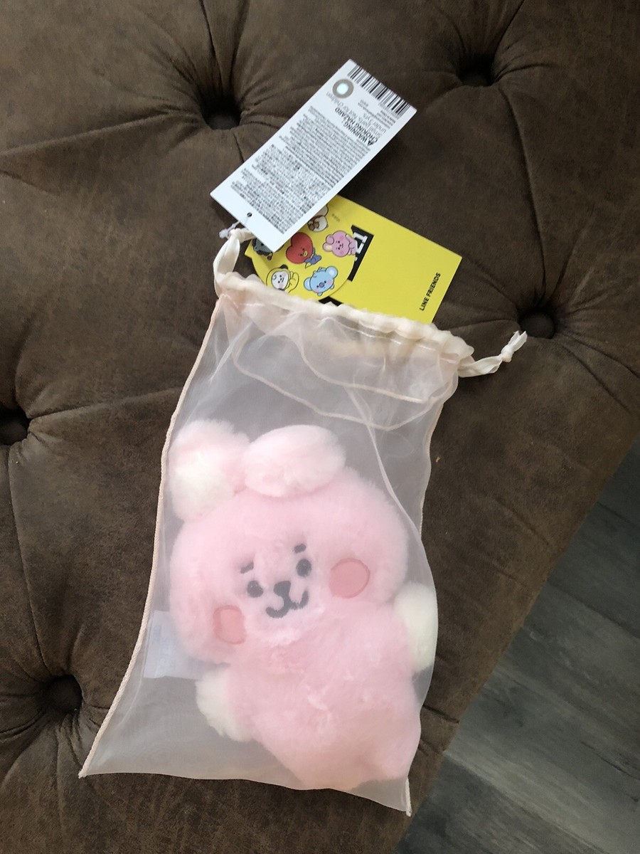 アイドル BT21 BABY FLUFFY DOLL KEYRING COOKY BT21 COOKY BABY PLUSH KEYRING FLUFFY – LINE FRIENDS SQUARE