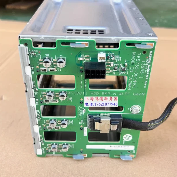 HP ML30G9 150G9 110G9 3.5" Backplane + Cage No cable 765754-001 765755-001 - Image 4 of 4