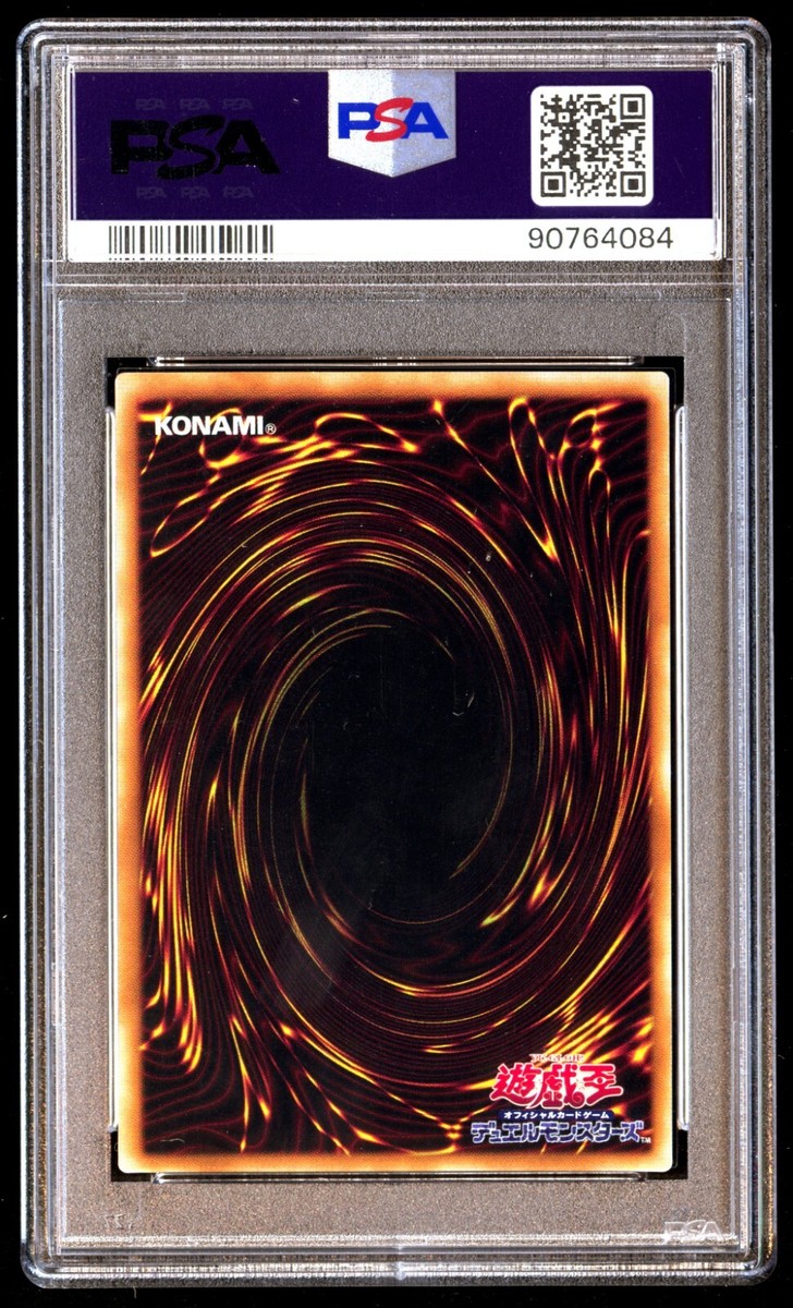PSA 9 Mint Blue-Eyes Toon Dragon PS-00 Pharaoh's Servant