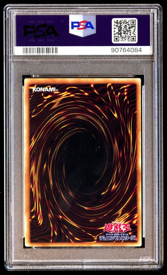 PSA 9 Mint Blue-Eyes Toon Dragon PS-00 Pharaoh's Servant 2000 Japanese Card - Image 2 of 2