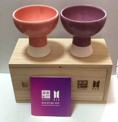 Official BTS kwangjuyo Color Series Pink ＆ Purple K-POP w/ BOX