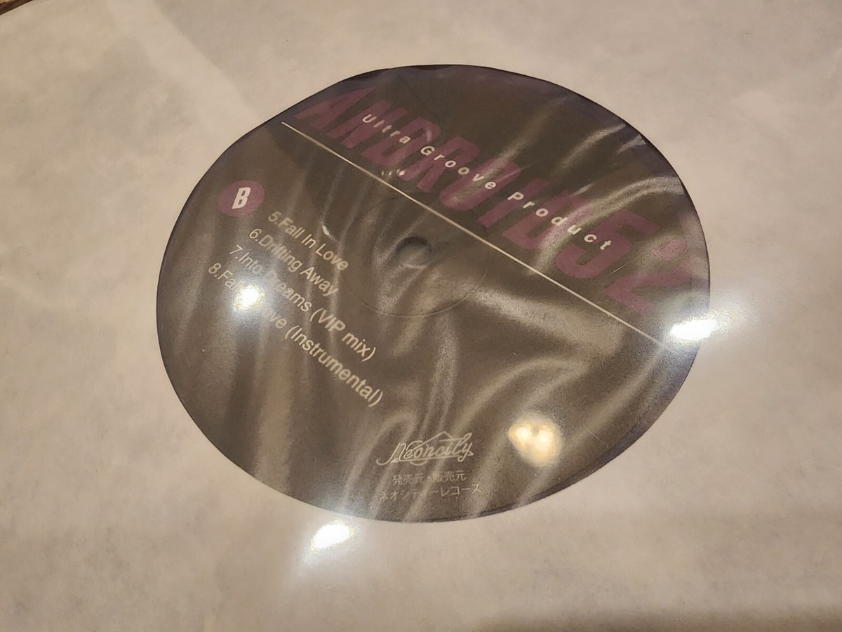 android52 Ultra Groove Product Splatter Vinyl Future Funk Neoncity