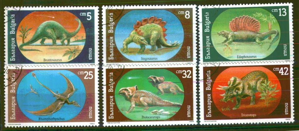 235 - Bulgaria - Dinosaurus - Used Set - Image 2 of 2
